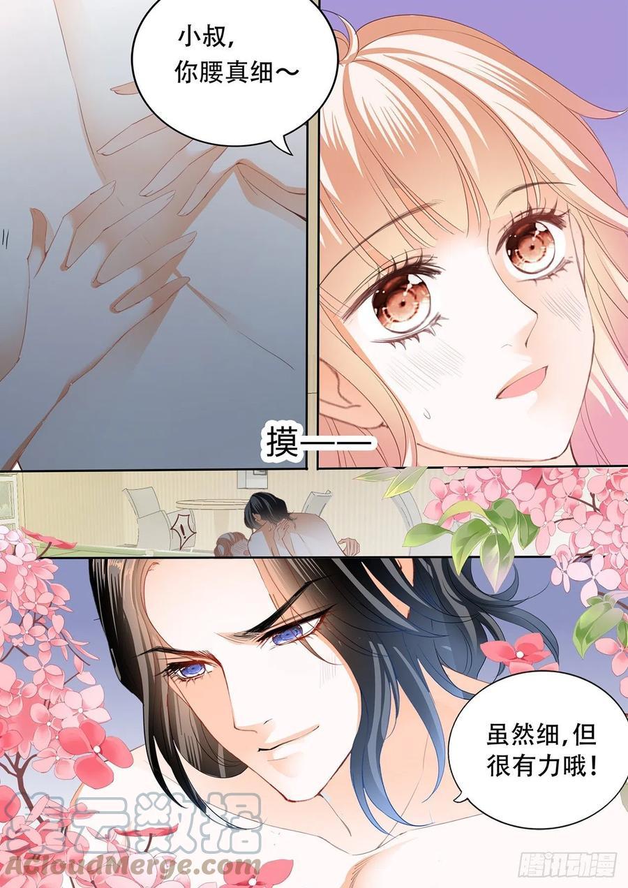 霸道小叔，请轻撩！韩漫全集-台球桌上……无删减无遮挡章节图片 