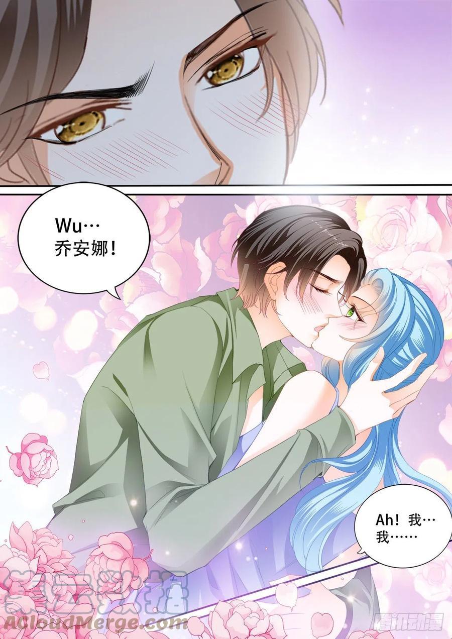霸道小叔，请轻撩！韩漫全集-完美的结合无删减无遮挡章节图片 