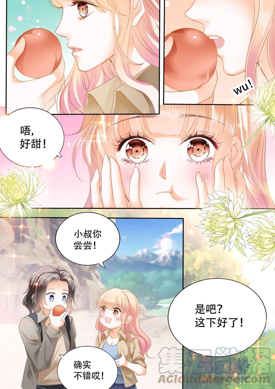霸道小叔，请轻撩！韩漫全集-我又饿了无删减无遮挡章节图片 