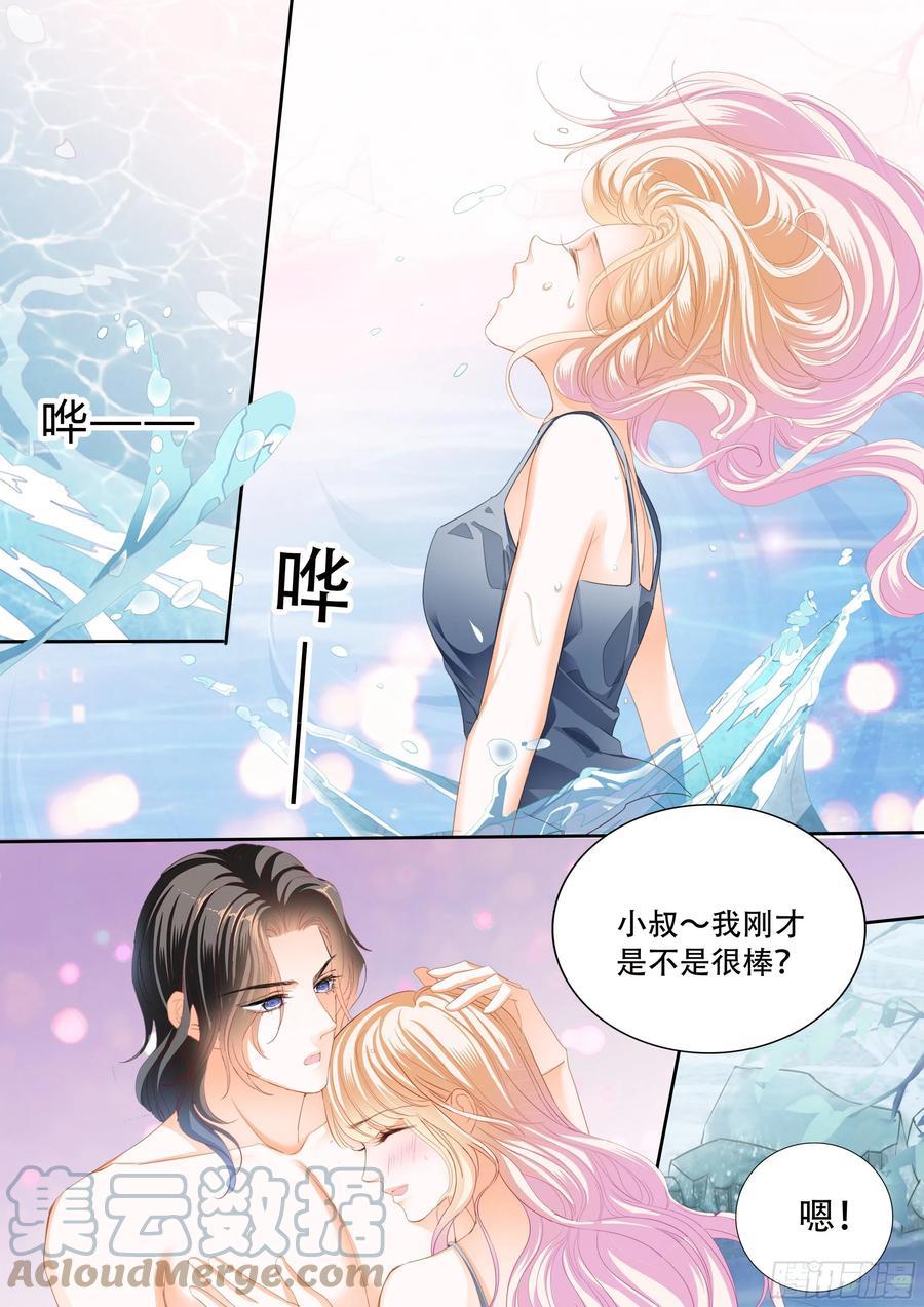 霸道小叔，请轻撩！韩漫全集-让我们快乐无删减无遮挡章节图片 