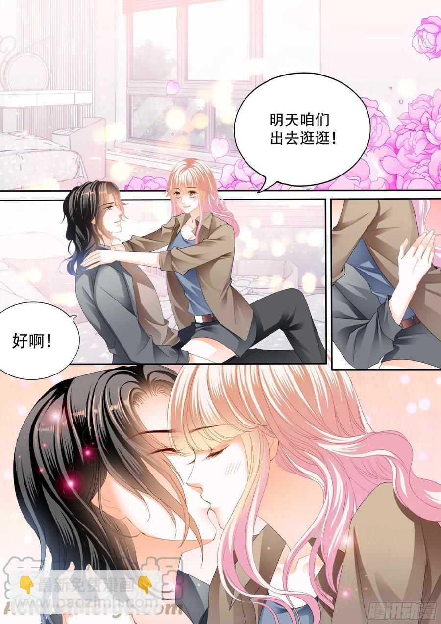 霸道小叔，请轻撩！韩漫全集-永远在一起无删减无遮挡章节图片 