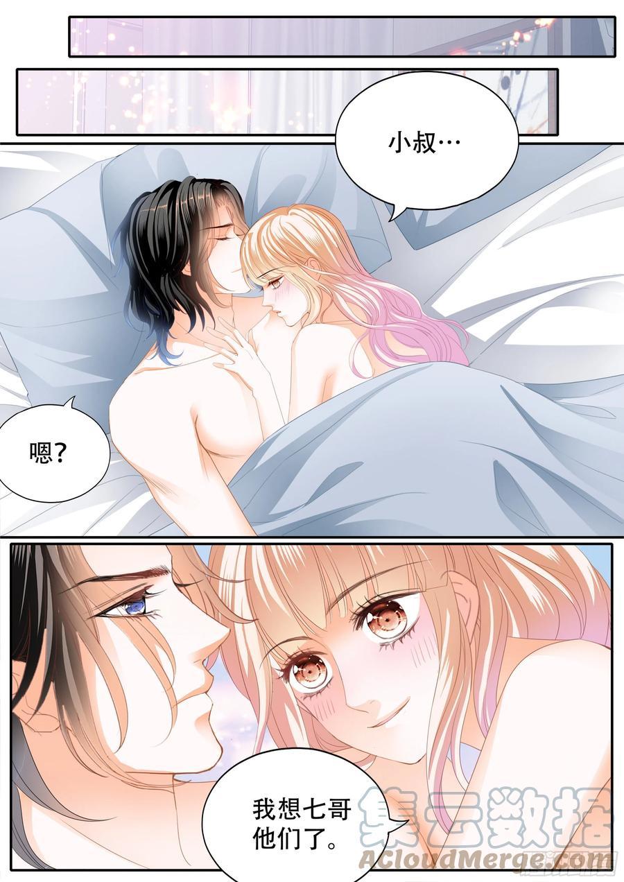霸道小叔，请轻撩！韩漫全集-你只属于我无删减无遮挡章节图片 