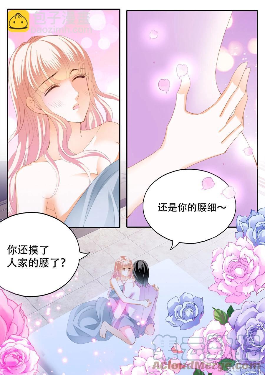 霸道小叔，请轻撩！韩漫全集-你只属于我无删减无遮挡章节图片 