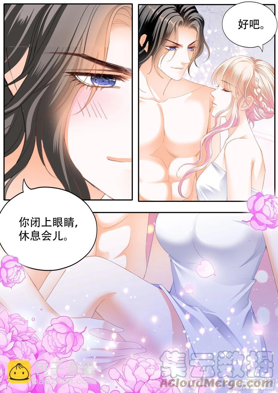 霸道小叔，请轻撩！韩漫全集-一起泡澡无删减无遮挡章节图片 
