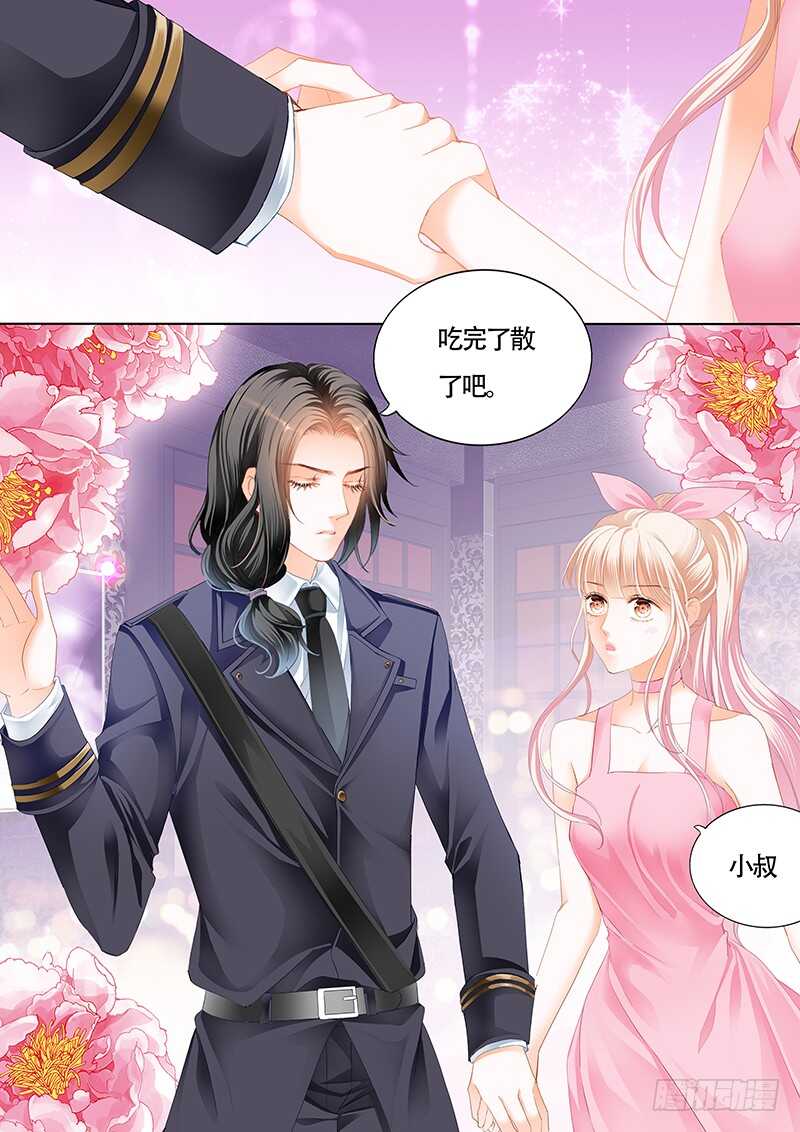 霸道小叔，请轻撩！韩漫全集-小叔的婚约无删减无遮挡章节图片 