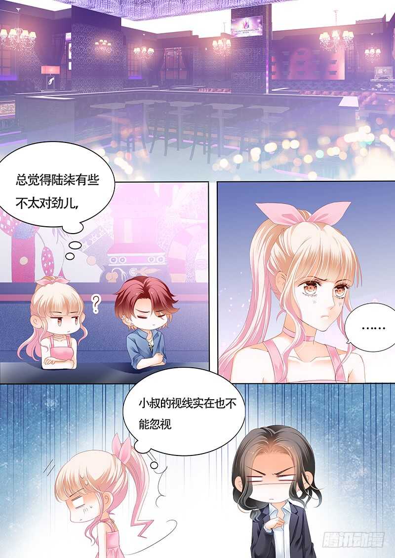 霸道小叔，请轻撩！韩漫全集-小叔的婚约无删减无遮挡章节图片 