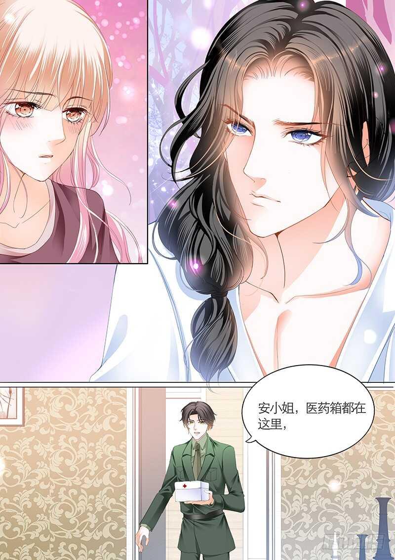 霸道小叔，请轻撩！韩漫全集-我们是叔侄啊无删减无遮挡章节图片 