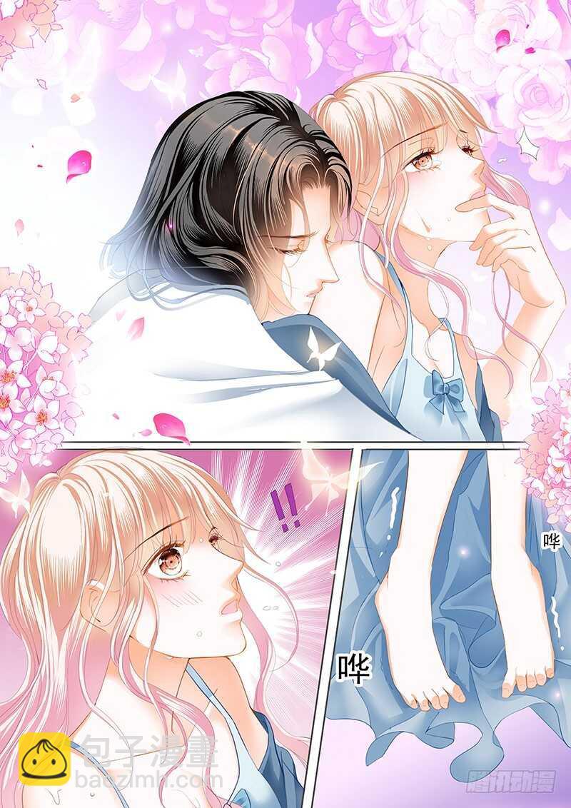 霸道小叔，请轻撩！韩漫全集-小叔，我也喜欢你无删减无遮挡章节图片 