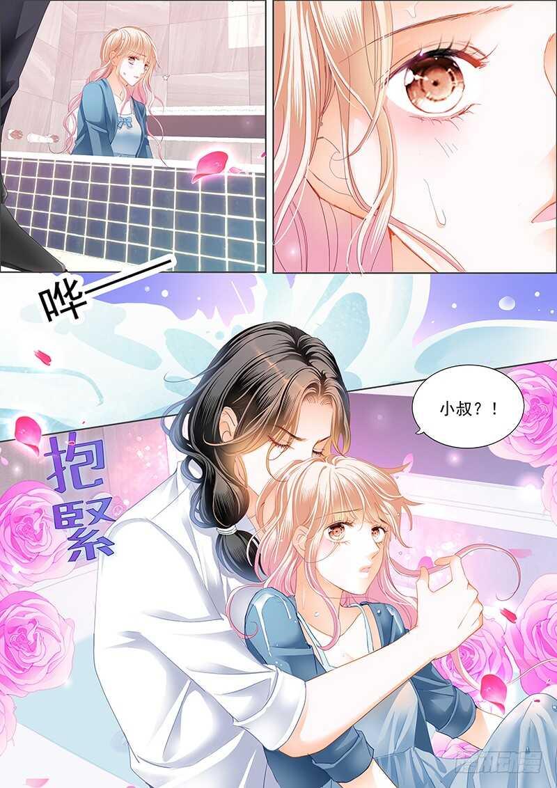 霸道小叔，请轻撩！韩漫全集-小叔，我也喜欢你无删减无遮挡章节图片 