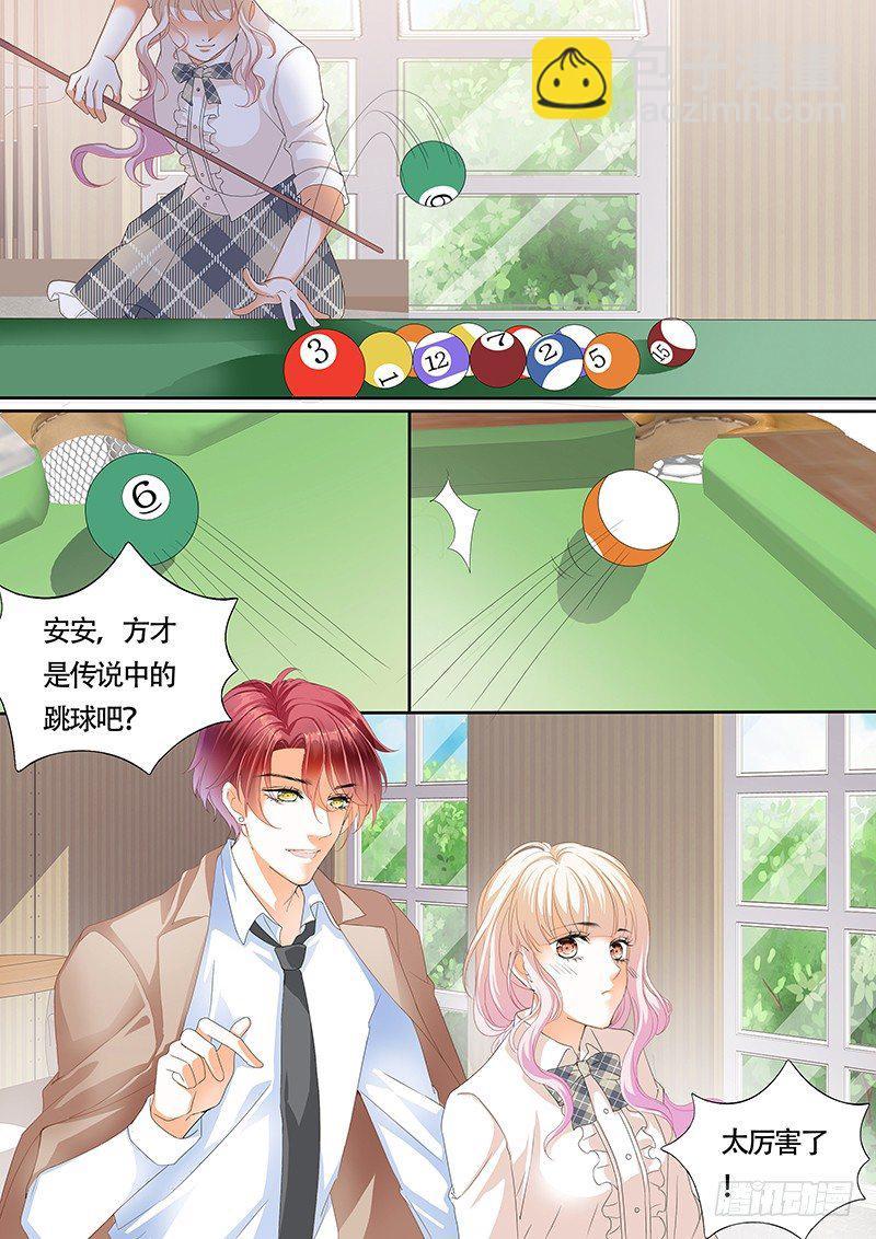 霸道小叔，请轻撩！韩漫全集-靠，要不要这么夸张？！无删减无遮挡章节图片 