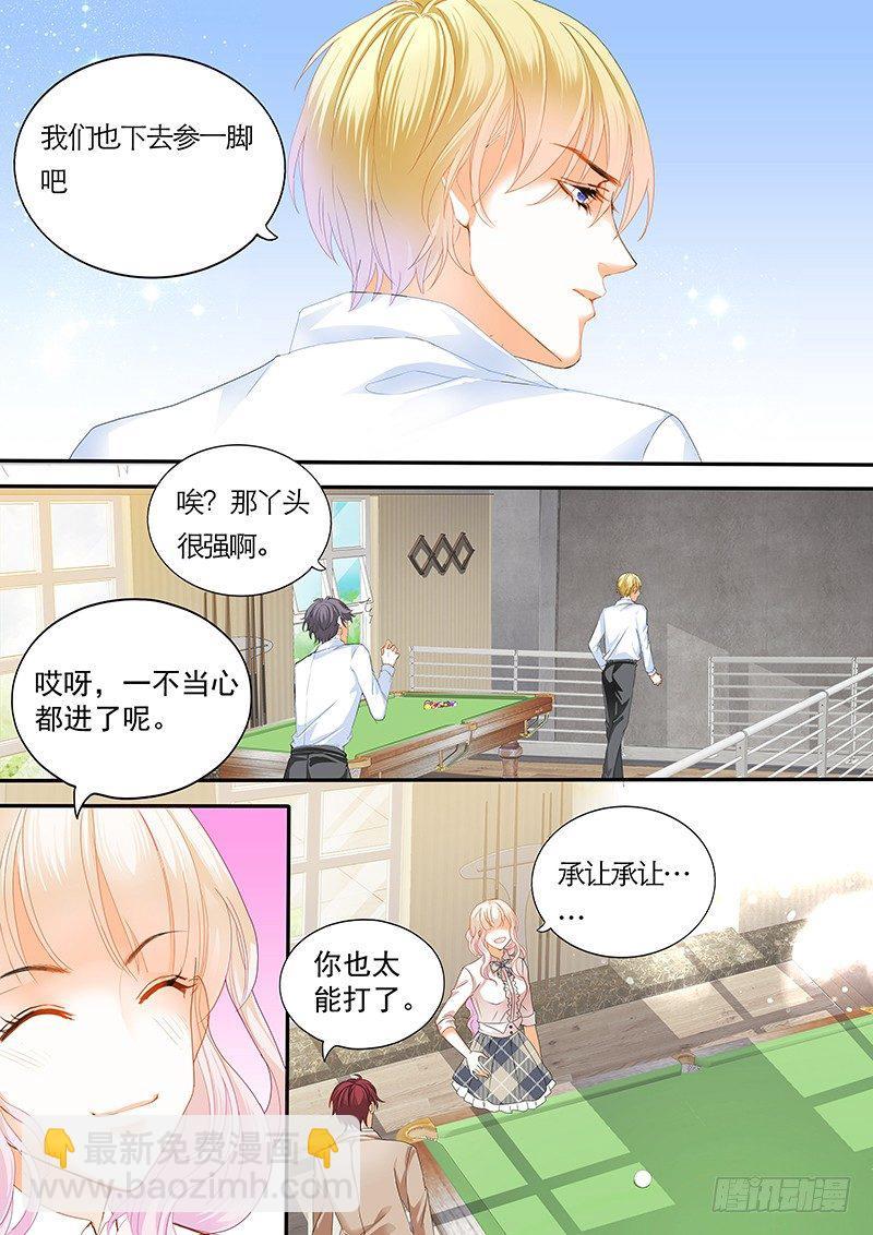 霸道小叔，请轻撩！韩漫全集-靠，要不要这么夸张？！无删减无遮挡章节图片 