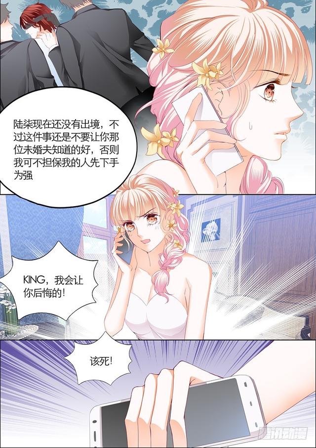 霸道小叔，请轻撩！韩漫全集-不可遏制的妒忌无删减无遮挡章节图片 