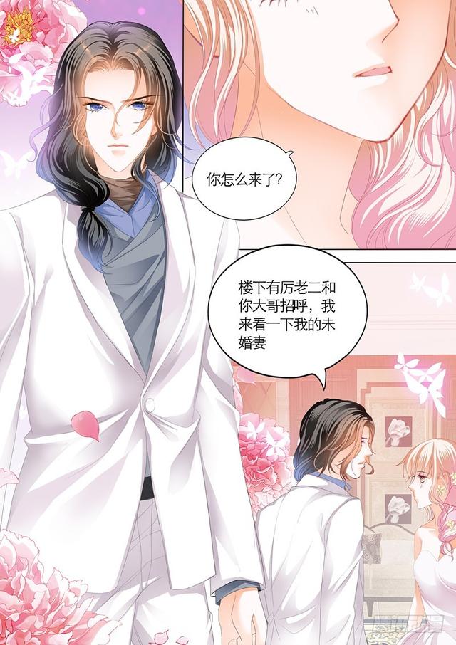 霸道小叔，请轻撩！韩漫全集-不可遏制的妒忌无删减无遮挡章节图片 