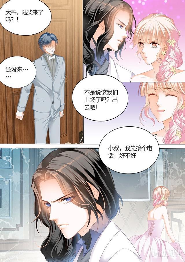 霸道小叔，请轻撩！韩漫全集-不可遏制的妒忌无删减无遮挡章节图片 