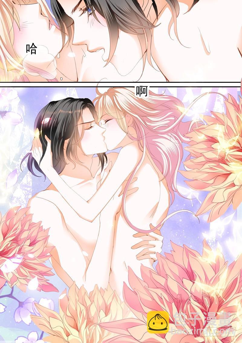 霸道小叔，请轻撩！韩漫全集-庆祝，终于把你给吃了无删减无遮挡章节图片 