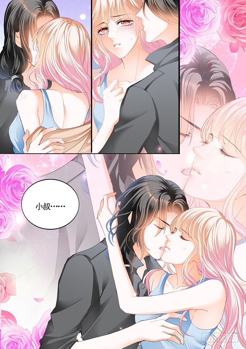 霸道小叔，请轻撩！韩漫全集-庆祝，终于把你给吃了无删减无遮挡章节图片 