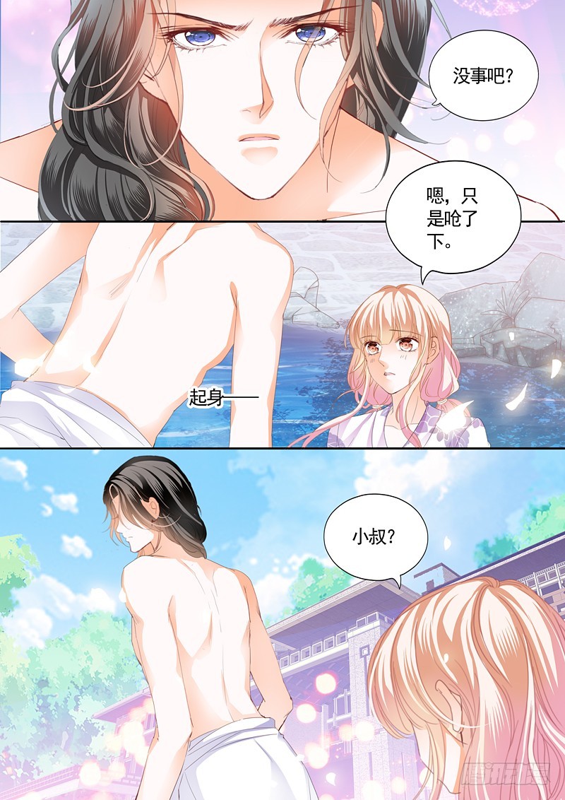 霸道小叔，请轻撩！韩漫全集-两对鸳鸯无删减无遮挡章节图片 