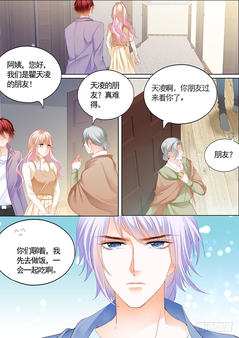 霸道小叔，请轻撩！韩漫全集-挖角翟天临无删减无遮挡章节图片 