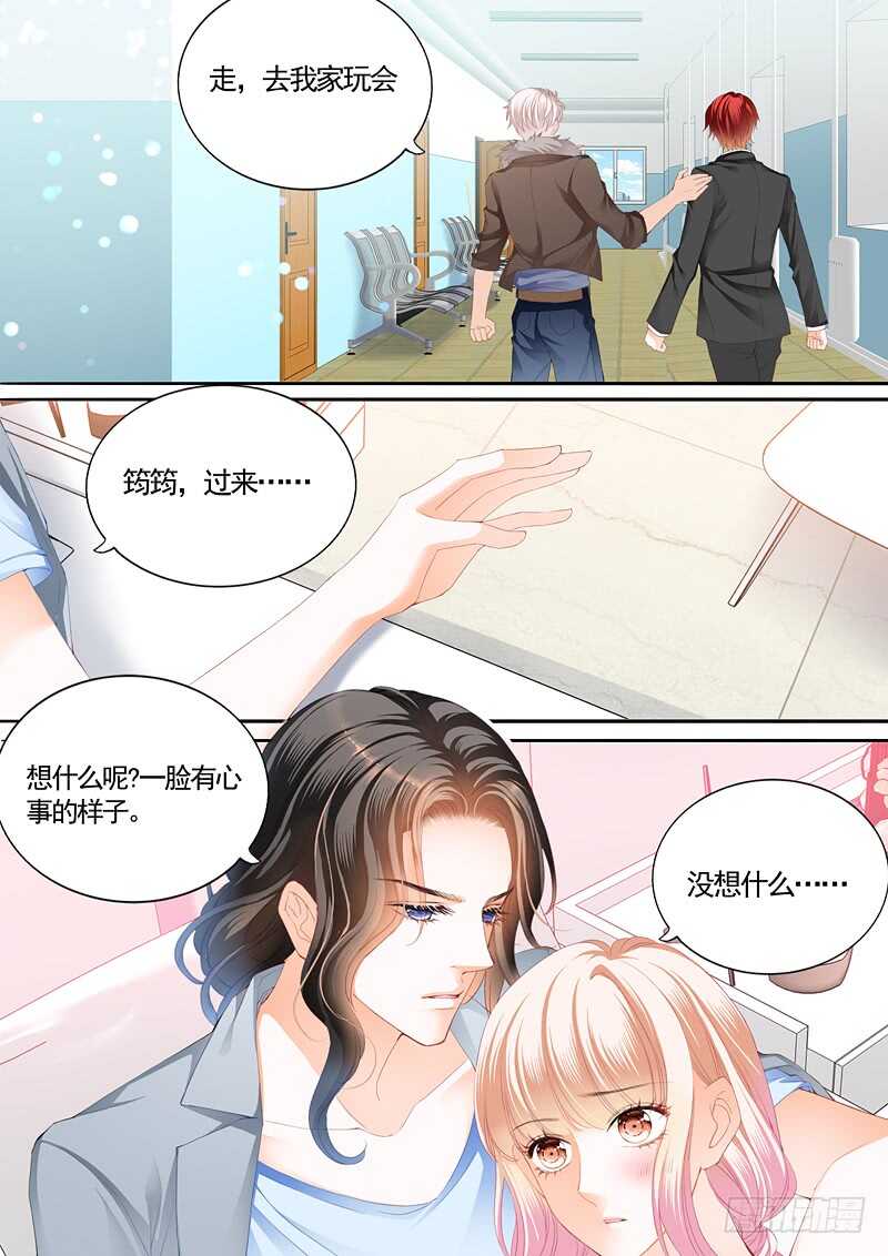 霸道小叔，请轻撩！韩漫全集-幸好小叔平安无删减无遮挡章节图片 