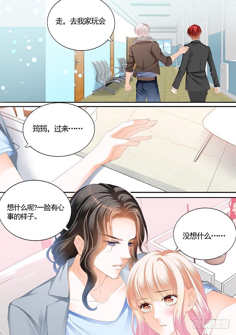 霸道小叔，请轻撩！韩漫全集-撩拨小叔的下场无删减无遮挡章节图片 