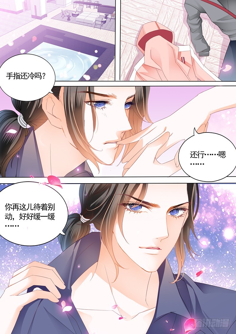霸道小叔，请轻撩！韩漫全集-本小姐收了你无删减无遮挡章节图片 