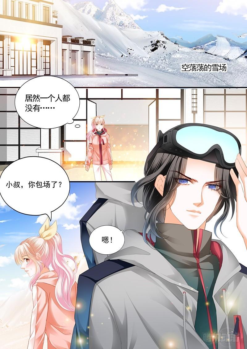 霸道小叔，请轻撩！韩漫全集-本小姐收了你无删减无遮挡章节图片 