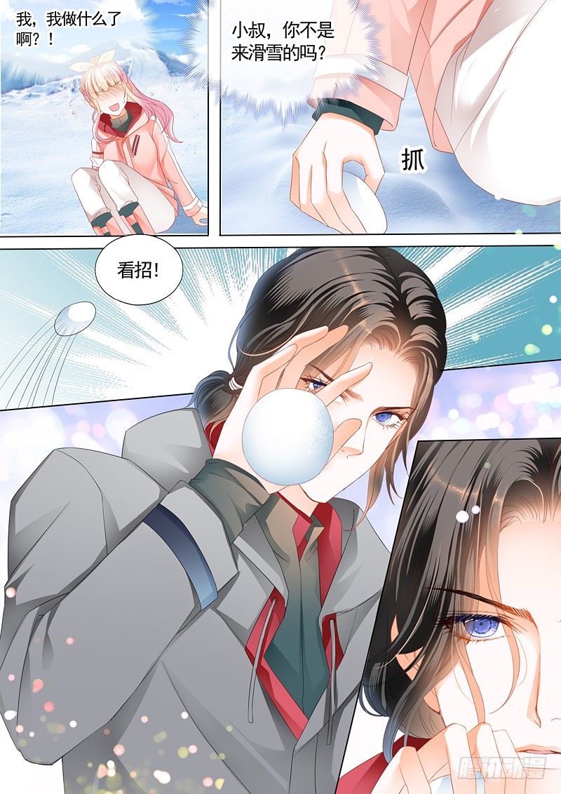 霸道小叔，请轻撩！韩漫全集-本小姐收了你无删减无遮挡章节图片 