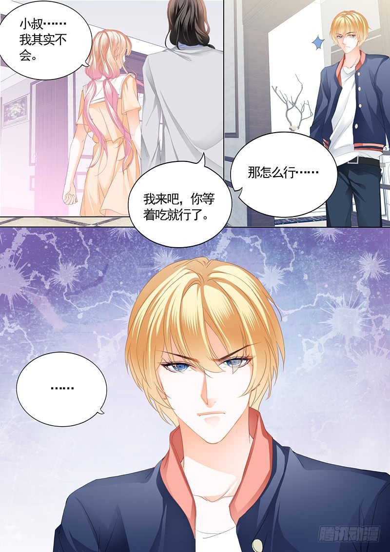 霸道小叔，请轻撩！韩漫全集-你原本是我的无删减无遮挡章节图片 