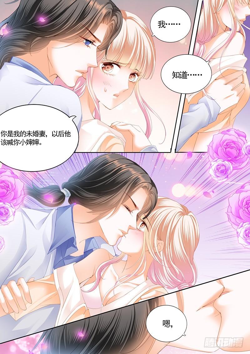 霸道小叔，请轻撩！韩漫全集-怀孕了？无删减无遮挡章节图片 