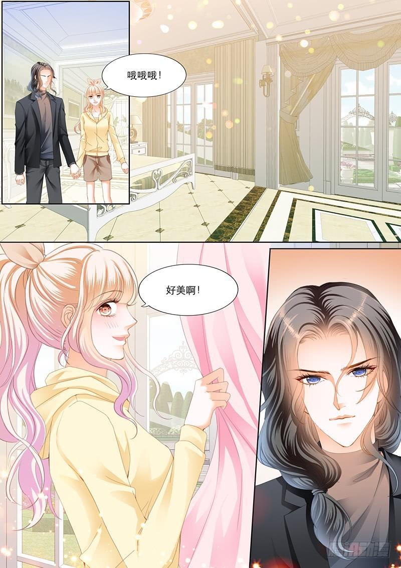 霸道小叔，请轻撩！韩漫全集-你要负责哦无删减无遮挡章节图片 