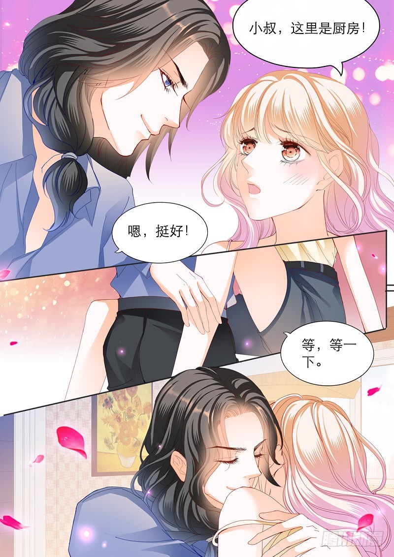霸道小叔，请轻撩！韩漫全集-厉穆军，你竟然玩真的无删减无遮挡章节图片 