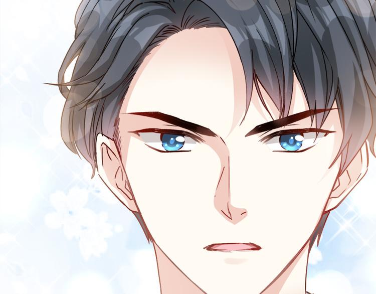 霸道总裁轻点爱韩漫全集-第1话 浴缸柔情无删减无遮挡章节图片 