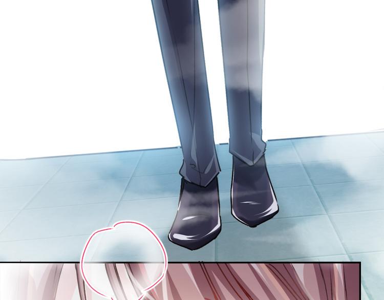 霸道总裁轻点爱韩漫全集-第1话 浴缸柔情无删减无遮挡章节图片 