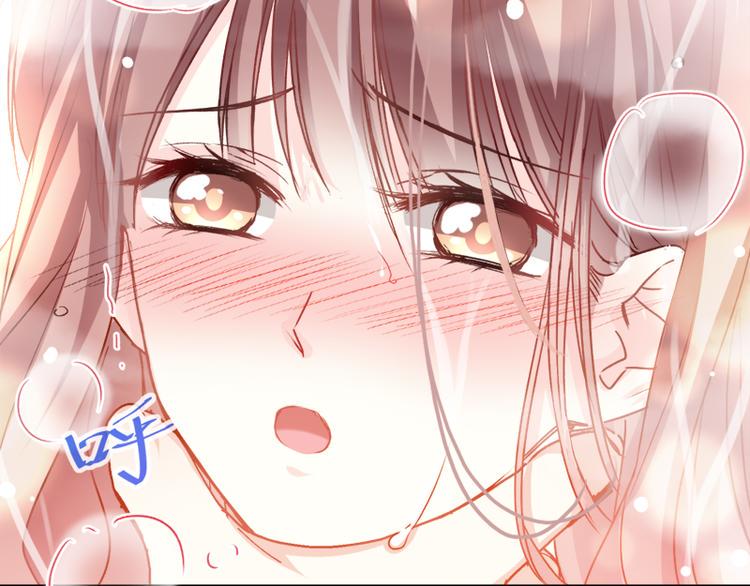 霸道总裁轻点爱韩漫全集-第1话 浴缸柔情无删减无遮挡章节图片 