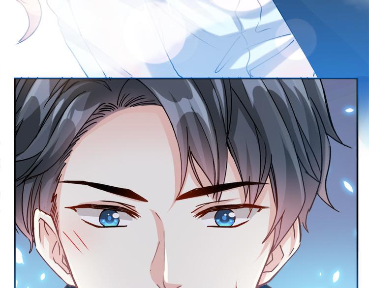 霸道总裁轻点爱韩漫全集-第1话 浴缸柔情无删减无遮挡章节图片 
