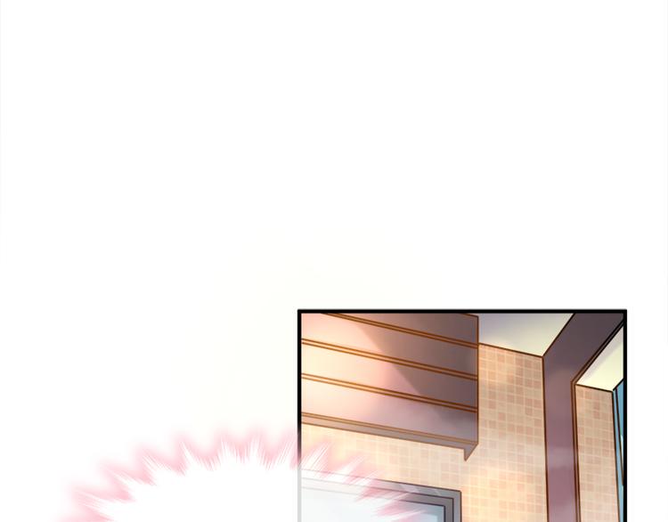 霸道总裁轻点爱韩漫全集-第1话 浴缸柔情无删减无遮挡章节图片 