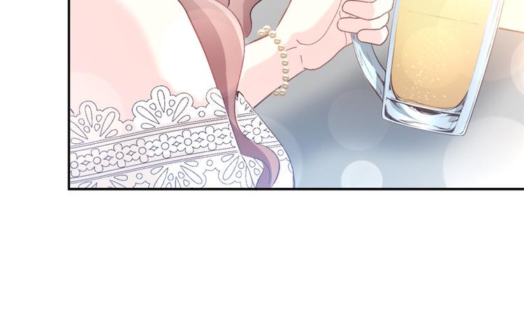霸道总裁轻点爱韩漫全集-第10话 女人！不准你出事！无删减无遮挡章节图片 