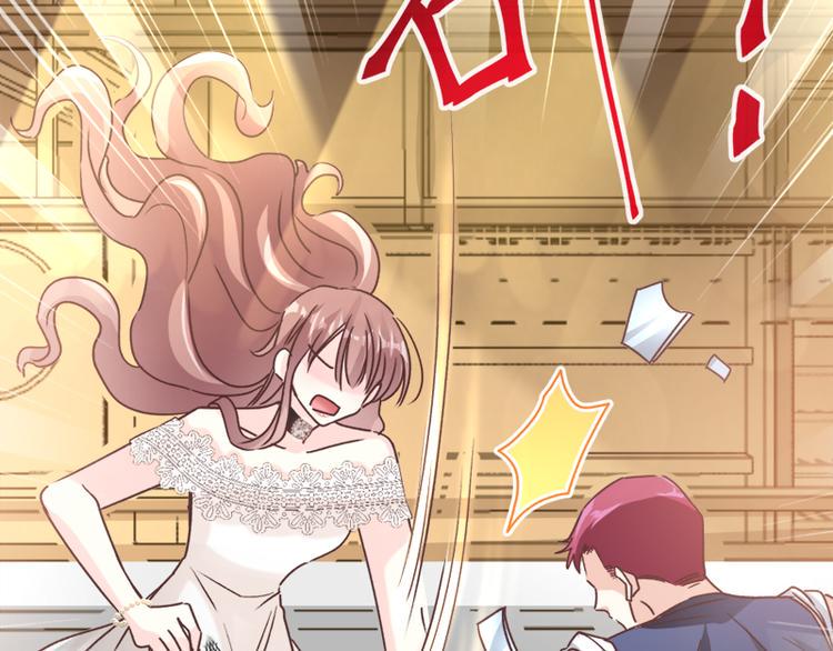 霸道总裁轻点爱韩漫全集-第10话 女人！不准你出事！无删减无遮挡章节图片 