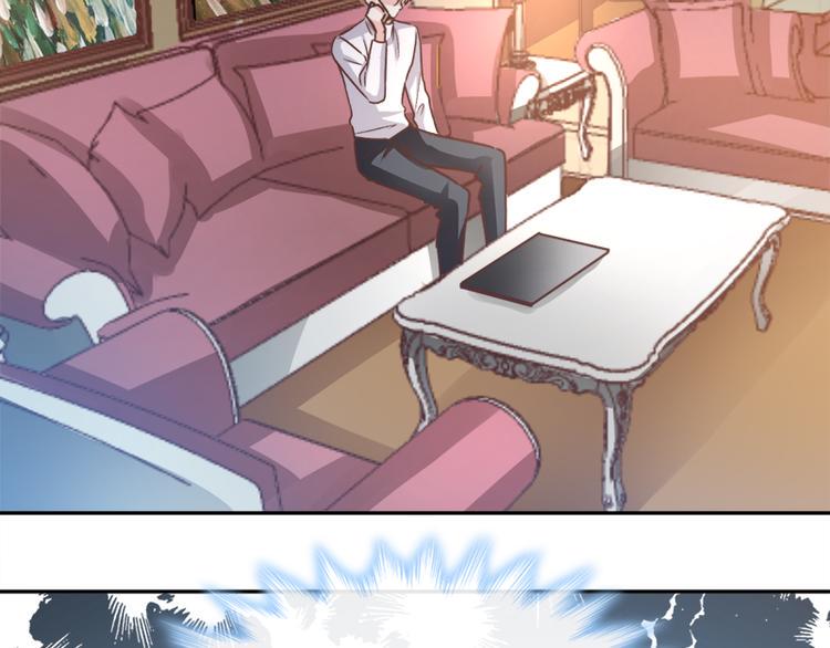 霸道总裁轻点爱韩漫全集-第10话 女人！不准你出事！无删减无遮挡章节图片 