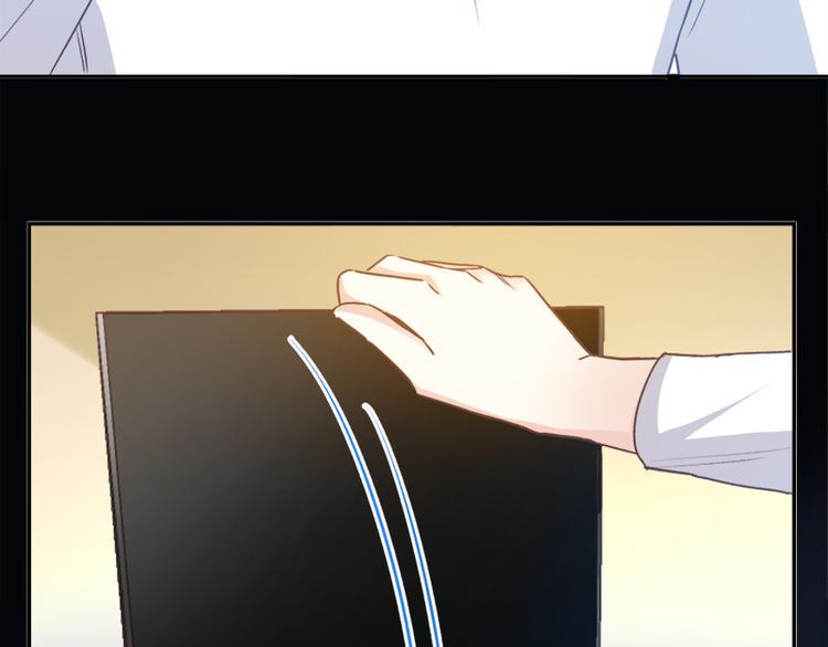 霸道总裁轻点爱韩漫全集-第10话 女人！不准你出事！无删减无遮挡章节图片 