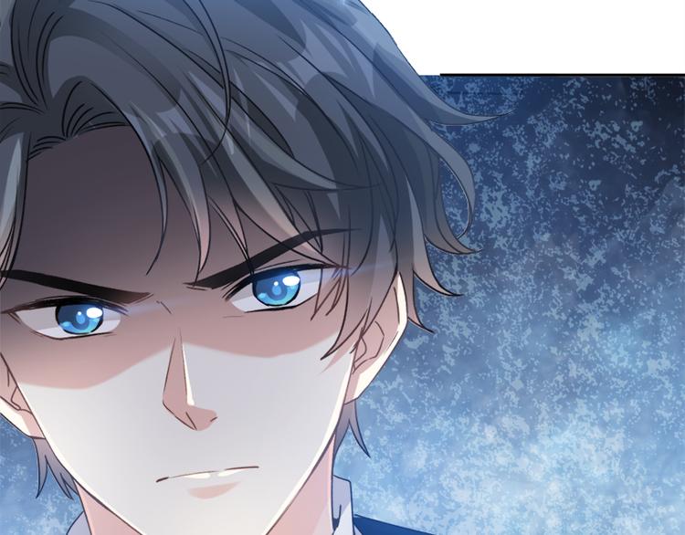 霸道总裁轻点爱韩漫全集-第10话 女人！不准你出事！无删减无遮挡章节图片 