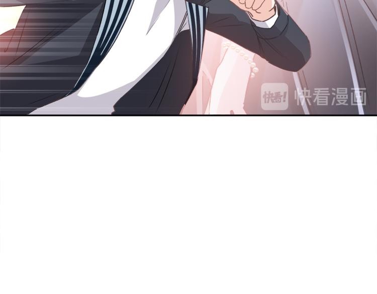 霸道总裁轻点爱韩漫全集-第10话 女人！不准你出事！无删减无遮挡章节图片 