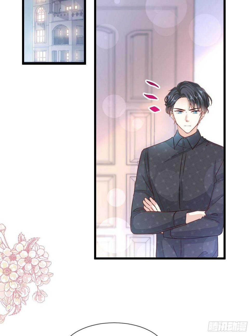 霸道总裁轻点爱韩漫全集-第101话 我相信他！无删减无遮挡章节图片 