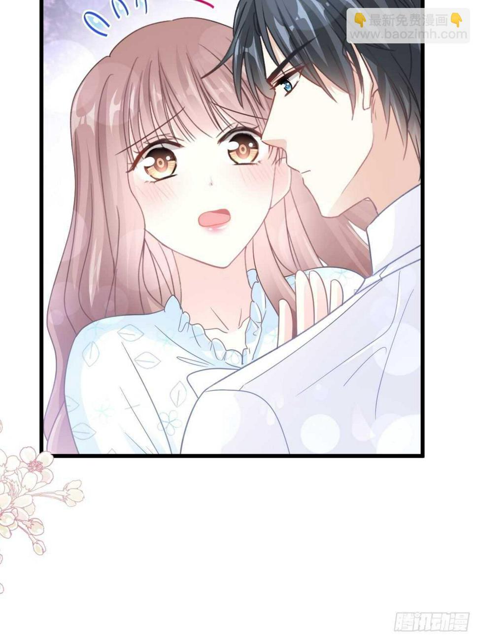霸道总裁轻点爱韩漫全集-第104话 你只能看着我无删减无遮挡章节图片 
