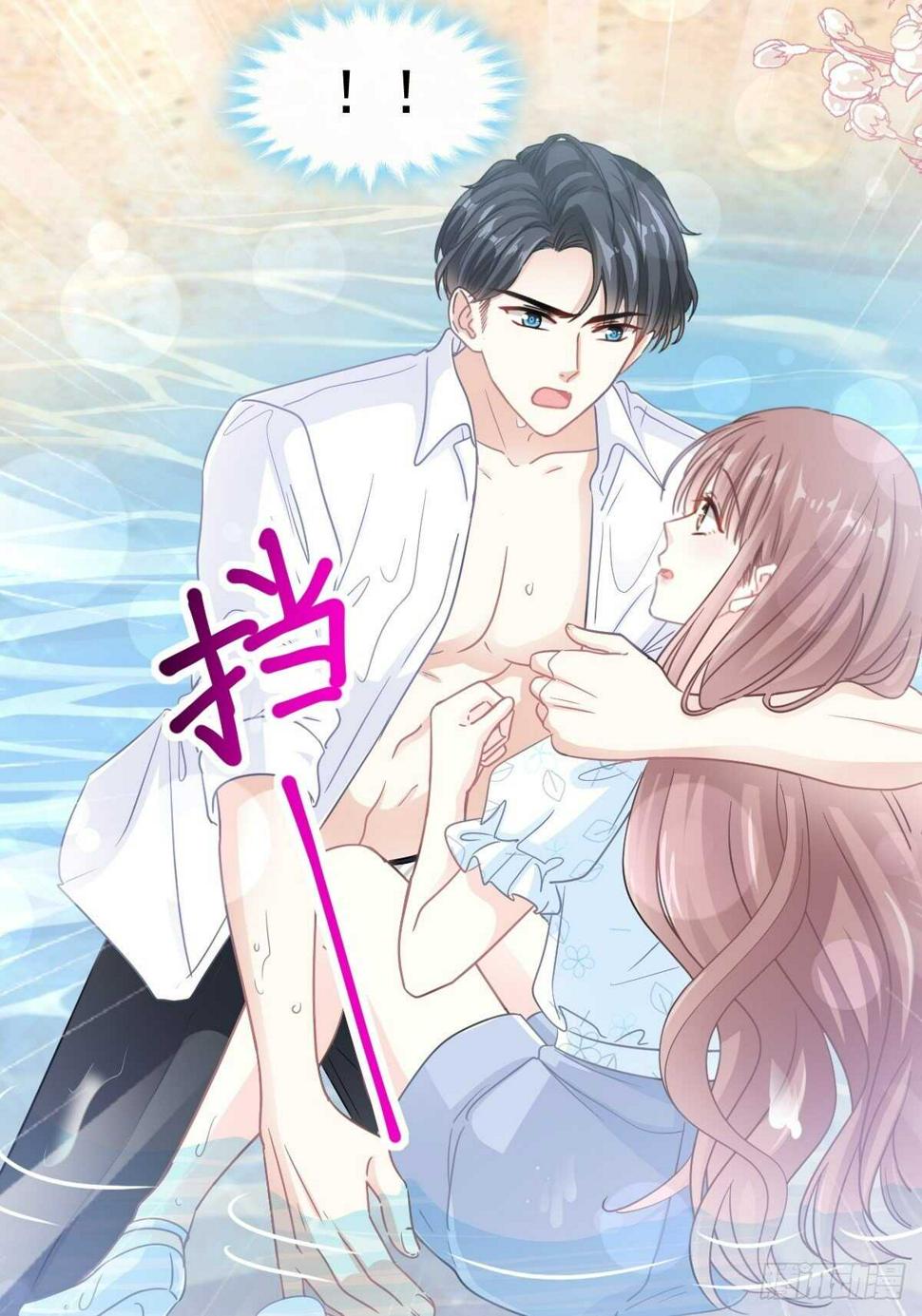 霸道总裁轻点爱韩漫全集-第104话 你只能看着我无删减无遮挡章节图片 