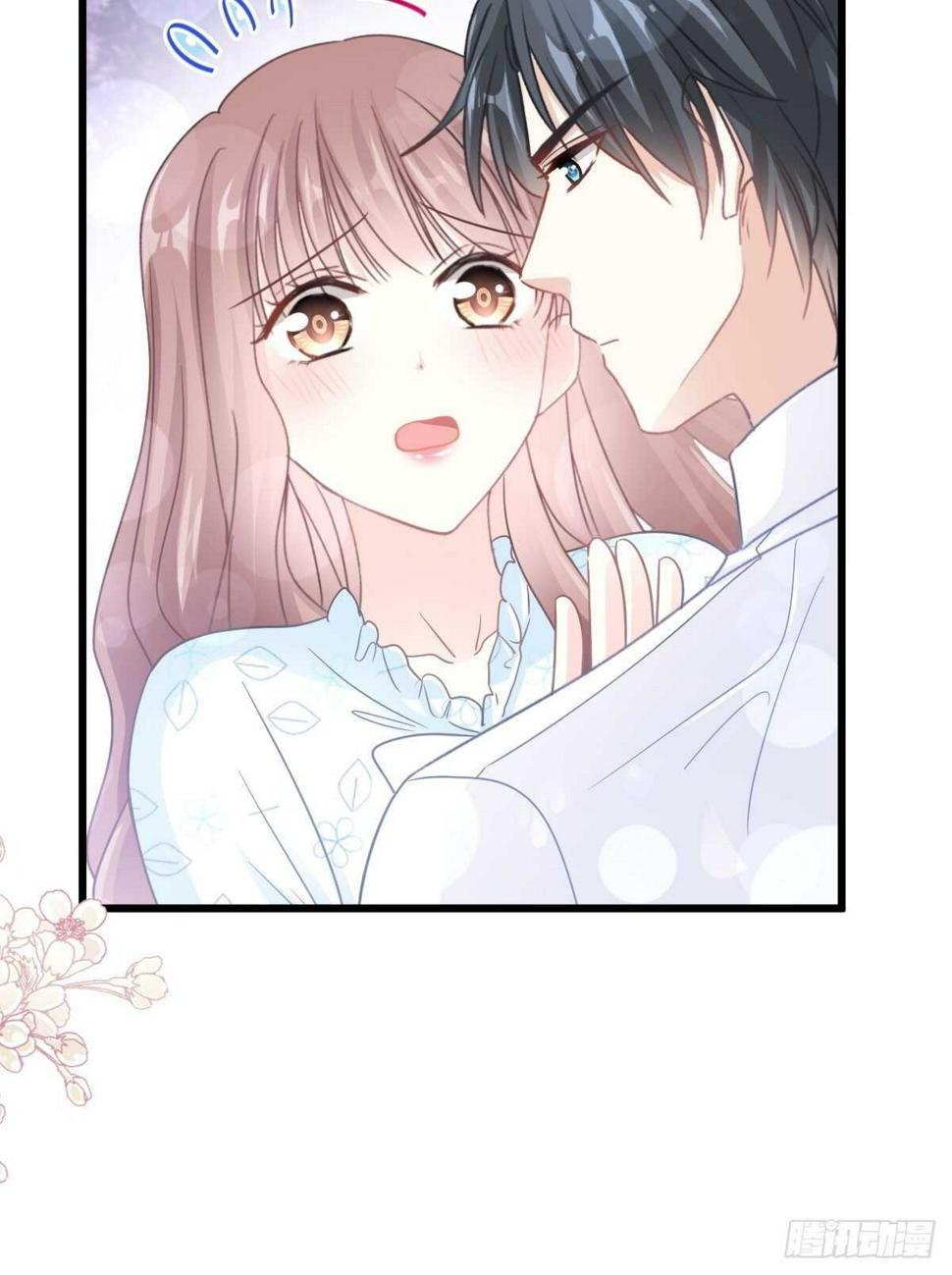 霸道总裁轻点爱韩漫全集-第106话 保护傅靳琛无删减无遮挡章节图片 