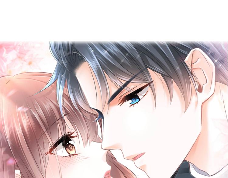 霸道总裁轻点爱韩漫全集-第11话 诱人的身体无删减无遮挡章节图片 