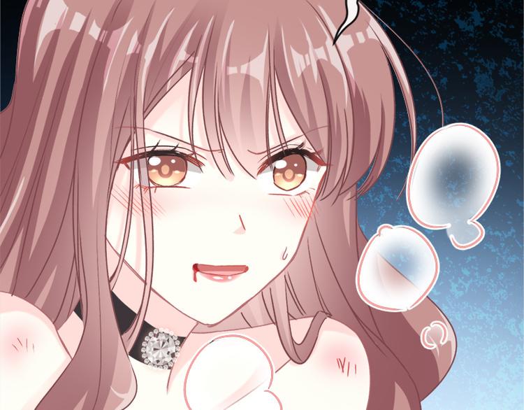 霸道总裁轻点爱韩漫全集-第11话 诱人的身体无删减无遮挡章节图片 