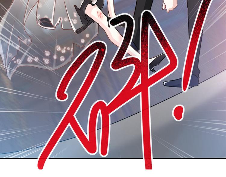 霸道总裁轻点爱韩漫全集-第11话 诱人的身体无删减无遮挡章节图片 