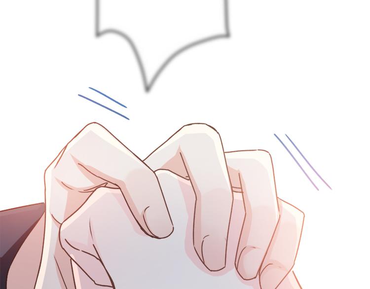 霸道总裁轻点爱韩漫全集-第11话 诱人的身体无删减无遮挡章节图片 